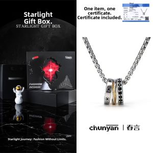 CHUNYAN | Wealth Auspiciousness High-end Small Batch Gold-plated Pendant Necklace