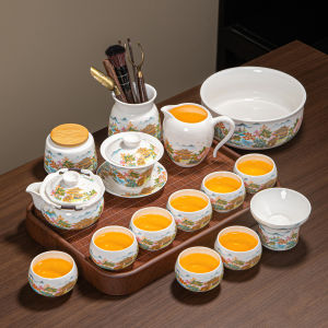 XIANGYE | New Jade Ceramic Teaware Set Mini