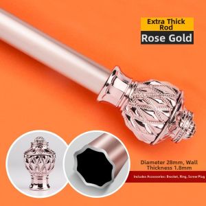 Thickened Quiet Curtain Rod