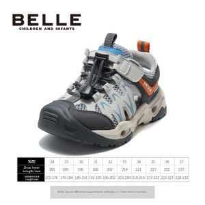 Belle | Water-friendly Breathable Childrens Sport Sandals
