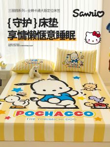 Cartoon Pachat Dog Bedding Single Piece Dormitory Bed Cover Protector Single Mattress Cover Quilted Cotton Bed Sheet