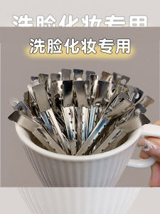 No-Trace Hair Clips Side Clips Duckbill Hair Accessories Makeup Staying Power High Hairline Beautifying Tools Korean Style