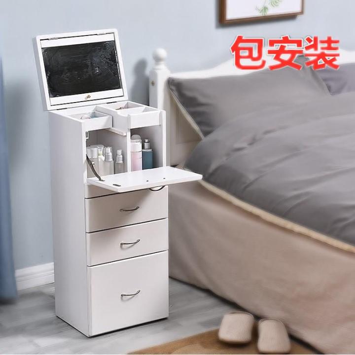 Bedside Table Package Installation Ultra-Narrow Small Dressing Table ...