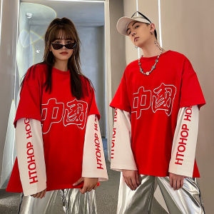 Bộ Trang Phục Khiêu Vũ Hip Hop Rộng Rãi Cho Học Sinh Nam Và Nữ Bộ Trang Phục Biểu Diễn Khiêu Vũ Cho Hội Nghị Năm Mới