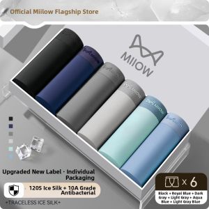 MiiOW | Ice Silk Seamless Breathable Mens Underwear Trunks