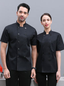 เสื้อเชฟแขนสั้นผ้าตาข่ายสีขาวสีดำ ผ้าฝ้ายผสมโพลีเอสเตอร์ สำหรับผู้ชาย ฤดูร้อน ระบายอากาศได้ดี สำหรับงานในโรงแรม งานในครัว ชุดทำงาน