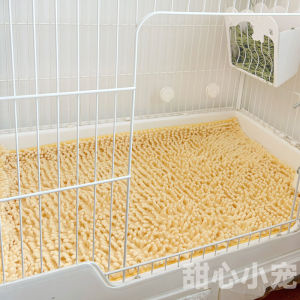 Dayang R81 Rabbit Cage Chenille Floor Mat: A Comprehensive Guide