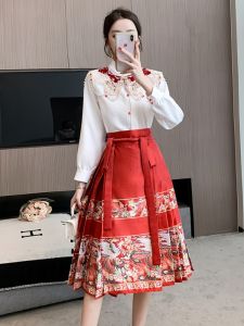 สไตล์จีนใหม่ ชุดฮั่นฝู งานแต่งงาน เดรส ชุดเดินทางขนาดเล็กทุกวัน ผู้หญิง High-End Sensation Engagement Party เดรส