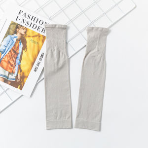JIFANPAUL | Summer UV Protection Leg Sleeves