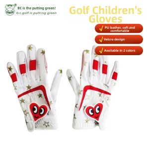 B·C·GOLF | Anti-slip Breathable Golf Gloves