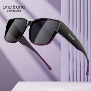 One & One | Polarized Folding Clamp-On Sunglasses For Myopia