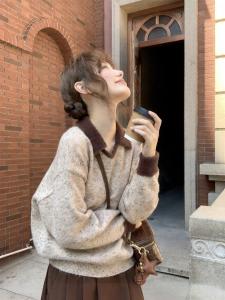 NIHAOKANONG | Áo Sweater Dây Sợi Đa Màu Cổ Đối Chiếu Form Rộng