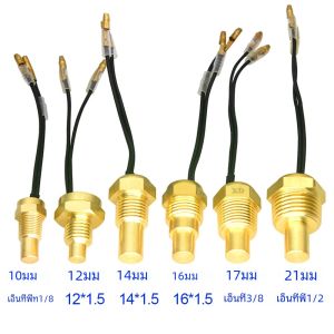 10MM 12MM 14MM 16MM 17MM 18MM 21MM อุณหภูมิน้ํา Sensor Universal สําหรับ 12 V/24V รถบรรทุกดิจิตอลวัดไฟฟ้าเมตร NPT1/8