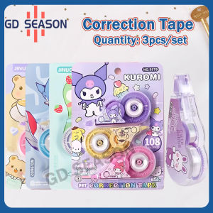3pcs/set Cartoon Correction Tape Set Kawaii My melody Corrector Stationery School Supplies