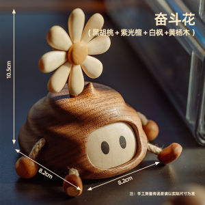 Original Funny Lucky Gift Cartoon Dog Shit Desktop Decoration Wooden Car Decoration Accessories for Boyfriend