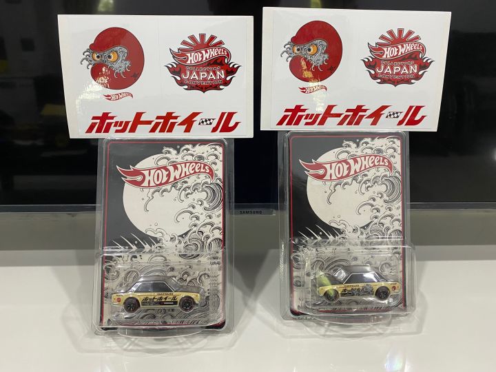 HOT WHEELS JAPAN CONVENTION2022 限定モデルSET HOT WHEELS COLLECTORS JAPAN CONVENTION 2022の限定カー発売