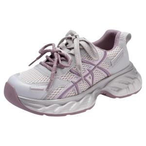 Josiny | Breathable Lightweight Soft Sole Dad Shoes