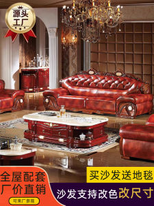 European Style Leather Sofa Full Solid Wood Luxury Villa Furniture Corner Combination U-Shaped Artistic High Density Sponge