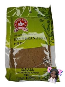 เม็ดคื่นไฉ่ป่น100กรัม ตรามือที่1