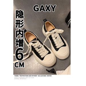 Leather Upgraded Womens Shoes Casual round Toe High Heel Thick Bottom Leisure Board Shoes Color Block Fashionable All-Match