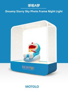 MANTUOLUO | Birthday Gift BFF Night Light High-Quality Practical