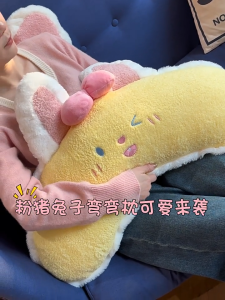 หมอนหมูสีชมพูสุดน่ารัก หมอนยาว ตุ๊กตาเด็กผู้หญิงนอน