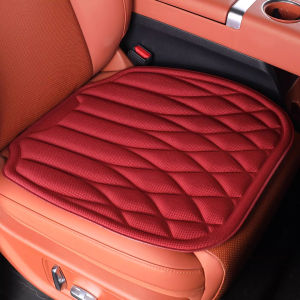 YORLELIE | Breathable Latex Foam Car Seat Cushion