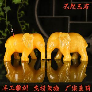 Natural Rice Yellow Jade Elephant Figurine Wealth Attractor Pair Home Living Room Moving Gift Decoration Carving Craft Desktop