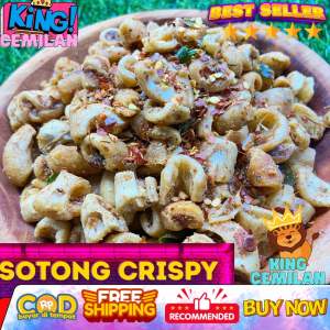 CAMILAN SOTONG PEDAS DAUN JERUK 250 GRAM/ SOTONG KERING PEDAS DAUN JERUK ENAK GURIH/ CAMILAN SOTONG GORENG PEDAS ORI