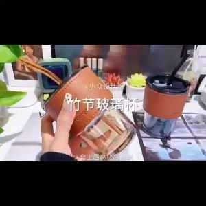 Wisell แก้วน้ำ แก้วกาแฟ 400ml สไตล์มินิมอล ทนความร้อนได้ดี พร้อมส่ง Coffe cup