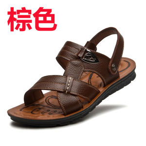 Cowhide Beach Shoes 2023 Summer New Sandals Mens Extra Large Extra Large plus Size Anti-Slip Casual Leather Slippers