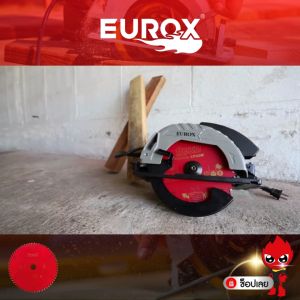 ใบเลื่อยวงเดือน ใบเลื่อยตัดไม้เนื้ออ่อน ไม้เนื้อแข็ง ตัดพลาสติด FREUD ขนาด 7 นิ้ว 30 ฟัน / 7 นิ้ว 40 ฟัน / 10 นิ้ว 48 ฟัน / 12 นิ้ว 80 ฟัน /14 นิ้ว 72 ฟัน