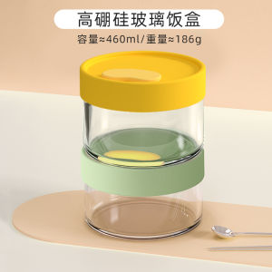 Food Grade Glass Preservation Box Pickled Cucumber Storage Container Microwave Safe Sealed Jar Kitchen Storage Organizer