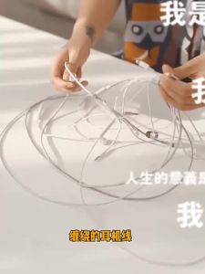 Automatic Retractable Earphone & Charging Cable Organizer