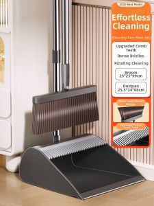 Joybos | Hair-free Dustpan and Brush Set