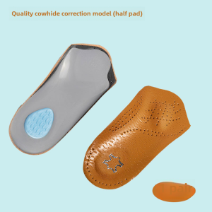 Leather Arch Support Sports Corrective Shoe Insole for Flat Feet Sweat Absorbent Deodorizing Xinhua Sheng Brand