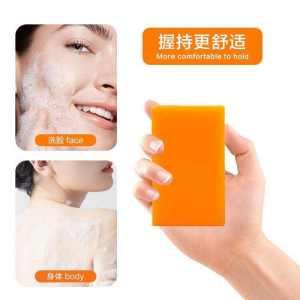 Deep Cleansing Brightening Soap Moisturizes Whitening Facial Soap with Coconut & Tea Tree Oil Dark Spot Remover Bar Soap.san 2 by 65 grams