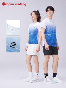 Kumpoo | Áo Thun Thể Thao Thấm Mồ Hôi Khô Nhanh