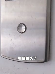 Stainless steel bright cleaner Remove Stain Powerful Cleansing 500ML/家用不锈钢清洁剂厨房锅底多功能去污垢黑垢清洁剂