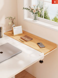 QINQI | Foldable Keyboard Storage and Elbow Support Desk Extension Solid Wood