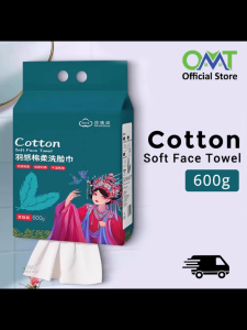 Disposable Face Towel Soft Tissue Facial Makeup Remover Wipes 600G MINAIER Cotton Hanging Tuala Muka Pakai Buang 次性洗脸巾毛巾