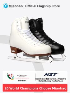 Macco | Beginner Figure Skates For Kids And Adults