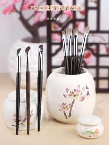 Portable 7pcs Eye Shadow Brush Set Detail Makeup Brushes Sharp Eyeliner Nose Shadow Blending Brushes Long Handle Beauty Tools
