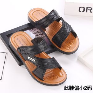 Mens Summer Casual Slip-On Sandals Anti-Slip Soft Bottom Wear-Resistant Outdoor Bathing Beach Sandals Comfortable Thong Slippers