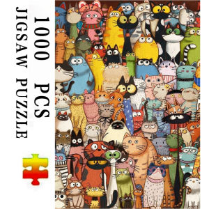 Jigsaw Puzzle for Adults 500/1000/1200/2000PCS Cartoon Animal Head Artwork DIY Craft Home Wall Decoration Gift Idea