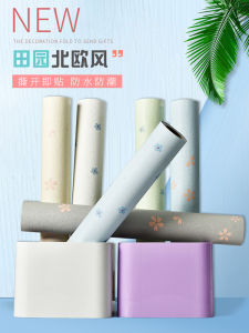 Wallpaper Self Adhesive Bedroom Warm Waterproof Moisture Proof Dormitory Wardrobe Desktop Childrens Room Decor Refurbishment Sticker