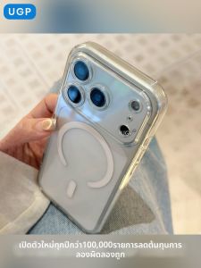 UGP | New Transparent High-end Slim Stylish All-around Protection Phone Case