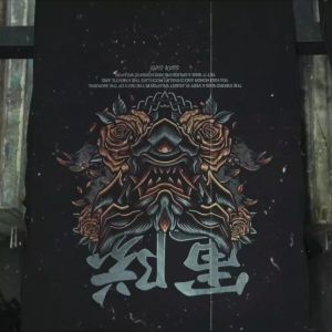 Hoodie Premium Distro Jepang Hoodie Pria Japanese Art Guntai Cloth Mask