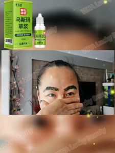 Eyebrow growth Hair Growth Serum Castor Oil Eyelash Growth Eyelash Essence Serum skin care eyebrow growth serum生发液眉毛增长液hair growth liquid/Eyelash Growth Fluid/Eyebrow Growth Liquid