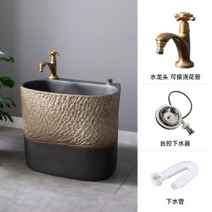 Retro Art Ceramic Broom Pool Mat for Balcony Outdoor Small Apartment Garden Courtyard Sink Basin Home Use Floor Basin